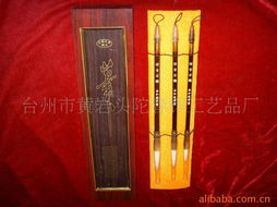 台州市黄岩头陀春辉工艺品厂毛笔精品系列 传统技艺的工艺美术精髓